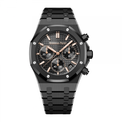 Часы мужские Audemars piguet Royal Oak Ceramic, 41 мм (16906)