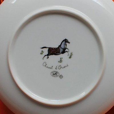 Тарелка пирожковая Hermes Cheval d'Orient 15 см (15307)
