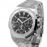 Часы мужские Audemars Piguet Royal oak, 41 мм (16915)