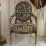 Стул Christian Dior (17717)