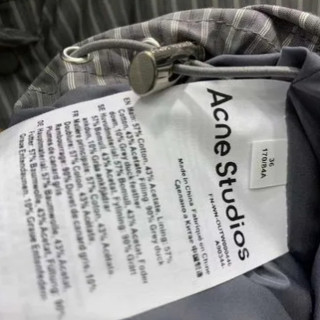 Пуховик Acne Studios Orlin Stripe Jacket (13430)