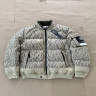 Пуховик Stone Island Naslan Light Watro (13631)