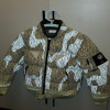 Пуховик Stone Island Naslan Light Watro (13631)