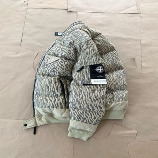 Пуховик Stone Island Naslan Light Watro (13631)