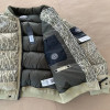 Пуховик Stone Island Naslan Light Watro (13631)