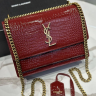 Сумка Yves Saint Laurent 22х16х8 см (17932)