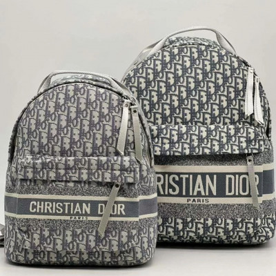 Рюкзак женский Christian Dior (12938)