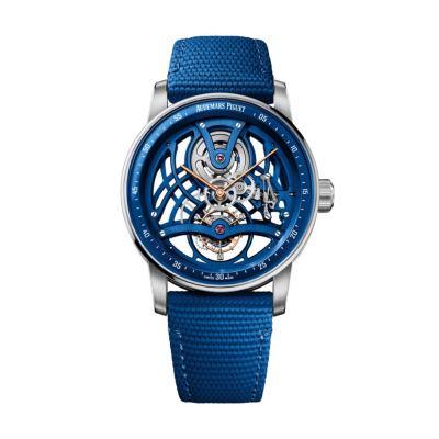 Часы мужские Audemars Piguet Royal Oak Tourbillon Openworked, 41 мм (16940)