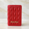 Обложка на паспорт Miu Miu 15x11 cм (17140)