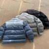 Пуховик Stone Island (13441)