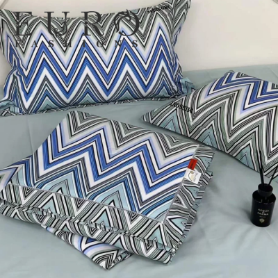 Комплект постельного белья Missoni (14745)