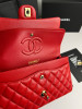 Сумка Chanel Flap (15752)