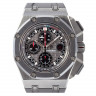 Часы мужские Audemars piguet Royal Oak, 41 мм (16958)