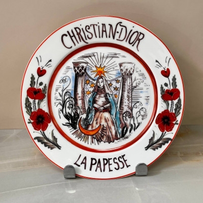 Набор тарелок Christian Dior Tarot and Puglia Le Soleil 4 шт 26 см (12659)