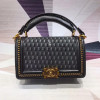 Сумка Chanel Boy (13669)