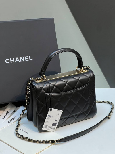 Сумка Chanel Trendy CC (15872)