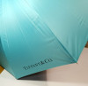 Зонт складной Tiffany&Co автомат (13373)