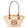Сумка LOEWE Anagram Small (15876)