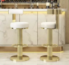 Барный стул Kelly Wearstler Marmont Bar Stool (15976)