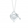 Подвеска Tiffany&Co Return to Tiffany Heart Tag with Key (15378)