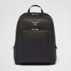 Рюкзак Prada Saffiano (15878)