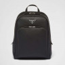 Рюкзак Prada Saffiano (15878)