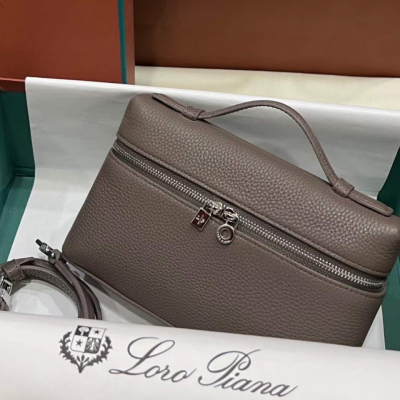 Сумка женская Loro Piana натуральная кожа 19 см мокка (14290)
