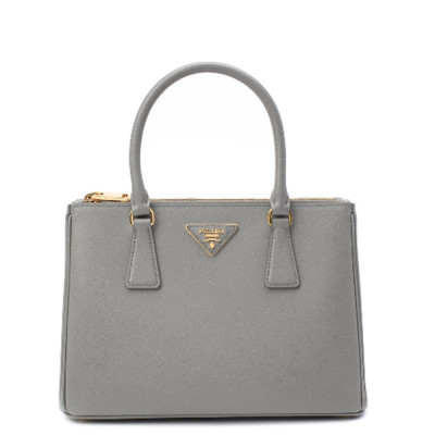 Сумка PRADA Galleria (15590)