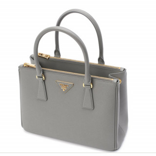 Сумка PRADA Galleria (15590)