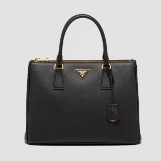Сумка PRADA Galleria (15590)