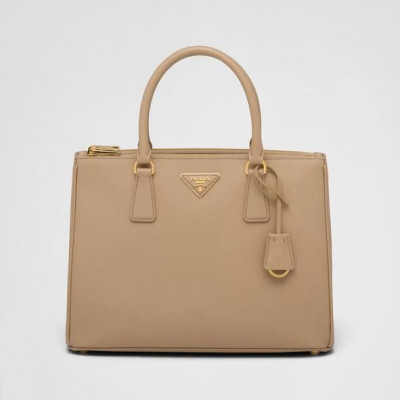 Сумка PRADA Galleria (15590)