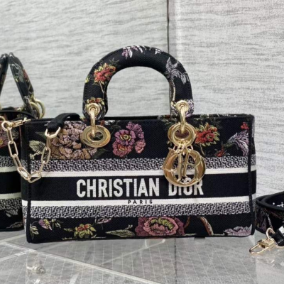 Сумка женская Christian Dior Lady D-Joy (14298)