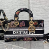 Сумка женская Christian Dior Lady D-Joy (14298)