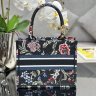 Сумка женская Christian Dior Book Tote (14299)